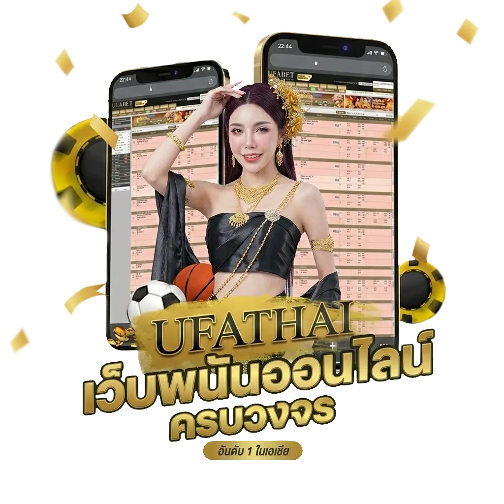 gmmtv ออนไลน์สด โปรโมชั่น — สำหรับสมาชิก